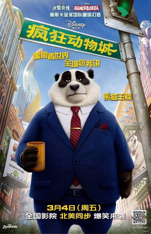 制作新斯科舍省结婚证